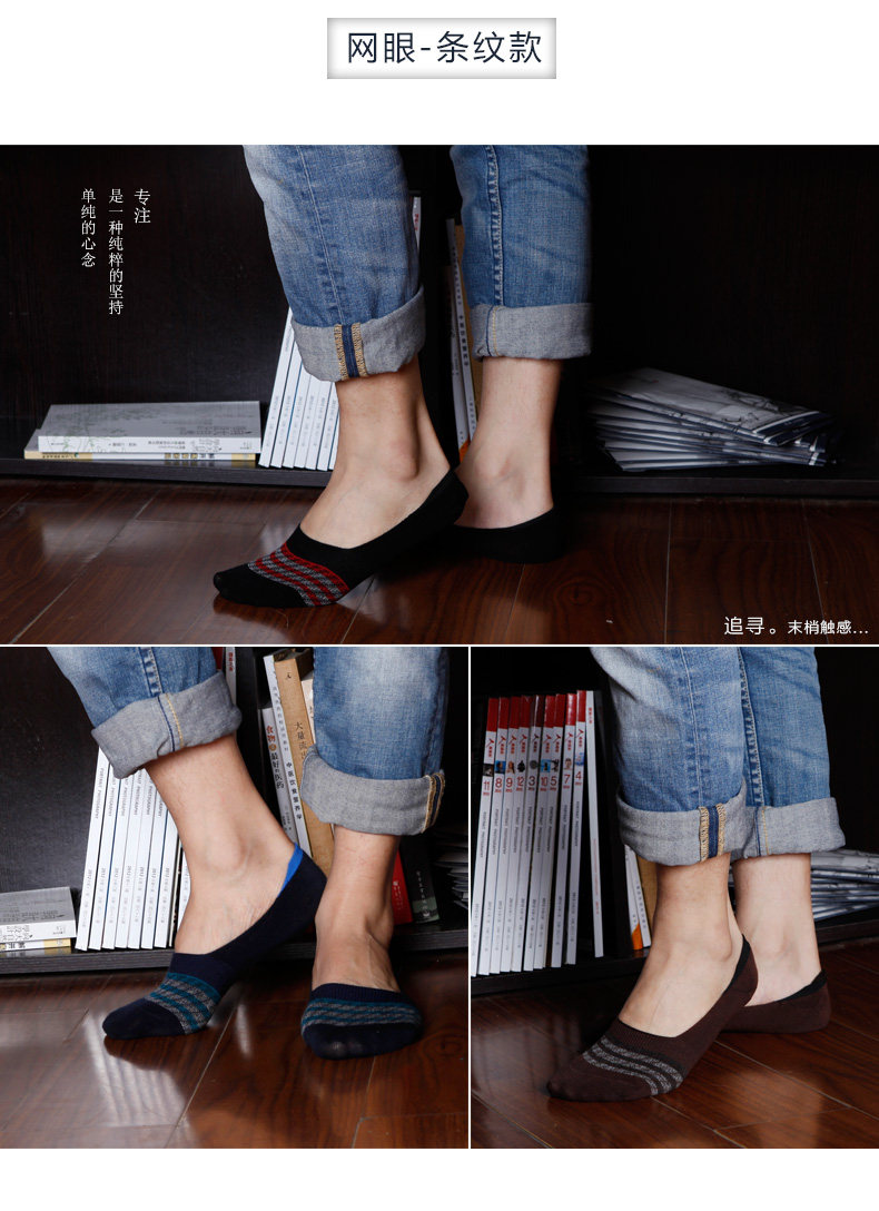 Chaussettes - collants ZJZUE YM86155 - Ref 753716 Image 13