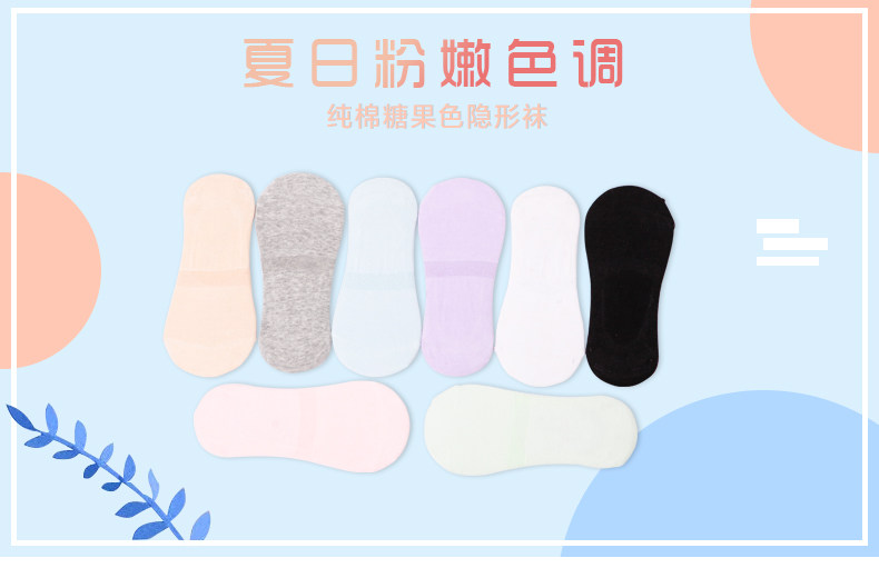 Chaussettes - collants ZJZUE XP-080 - Ref 753724 Image 12