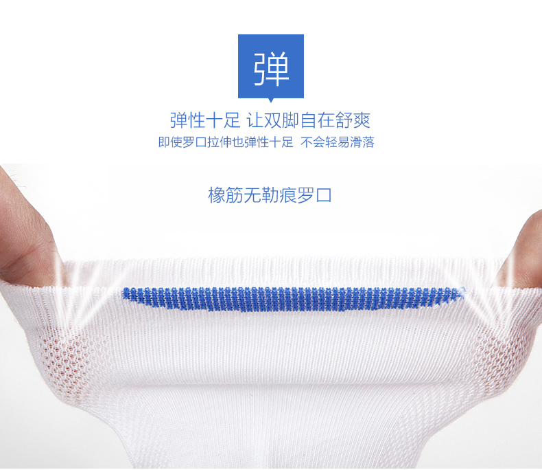 [8 đôi] vớ cotton nam vớ nam bốn mùa vớ ống cotton nam vớ cotton thể thao vớ bóng rổ tất chống hôi chân