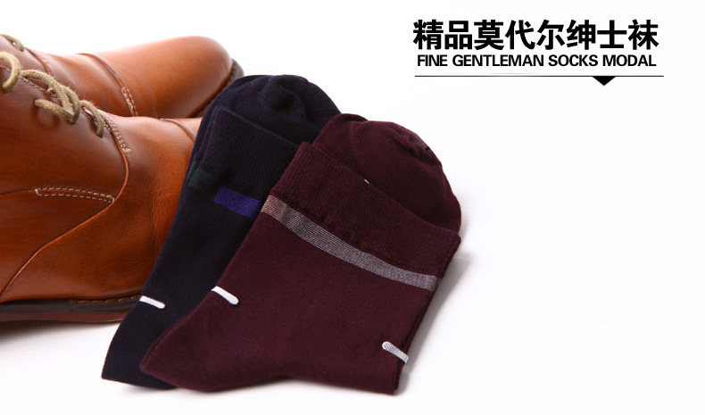 Chaussettes - collants ZJZUE MODAL-1 - Ref 753739 Image 18