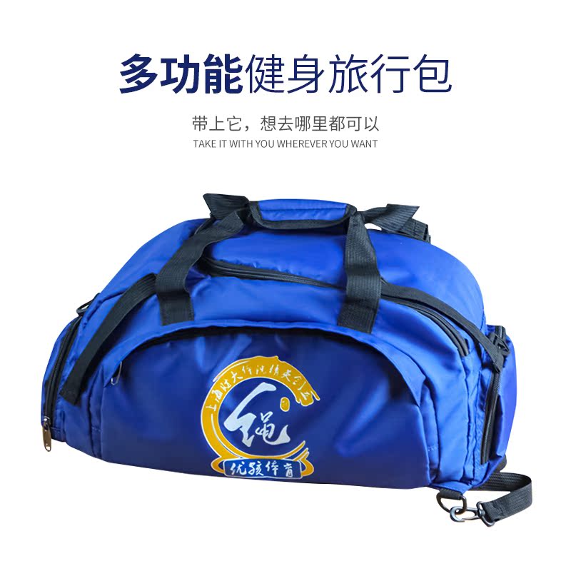 Uber Multi-functional travel bag Sport Fitness Package Dry and wet separation Large capacity Travel Short travel handbag