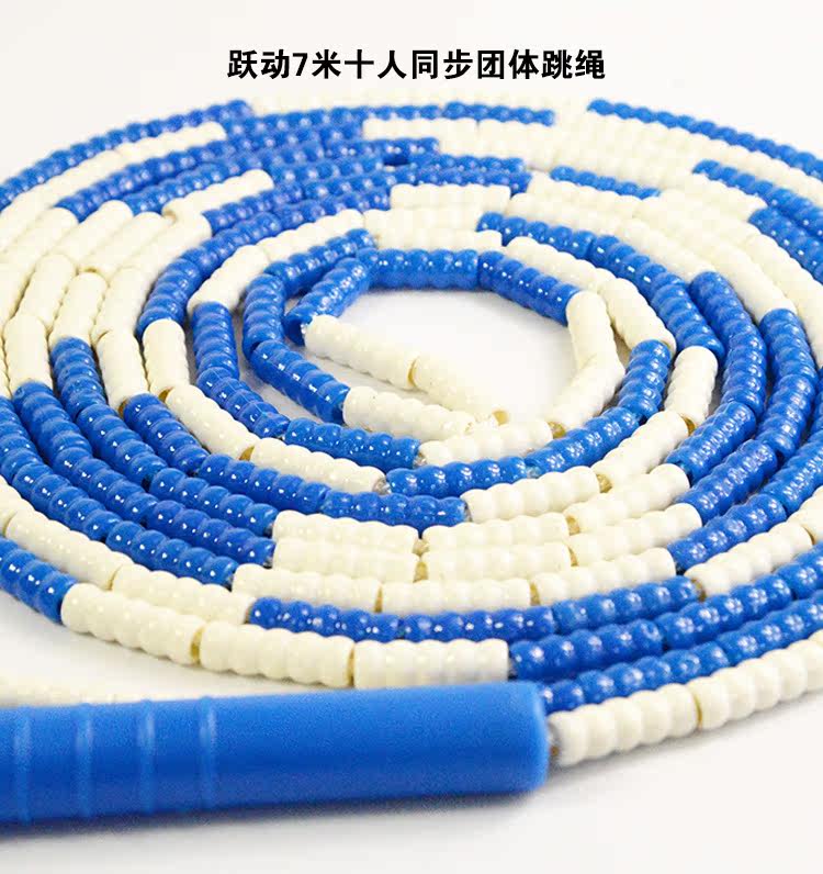 7 -метровая веревка из бисера_01.jpg