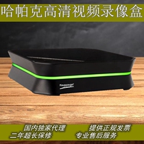 HDMI HD video capture box H264 hard pressure capture TV recording timing recording streaming media broadcast