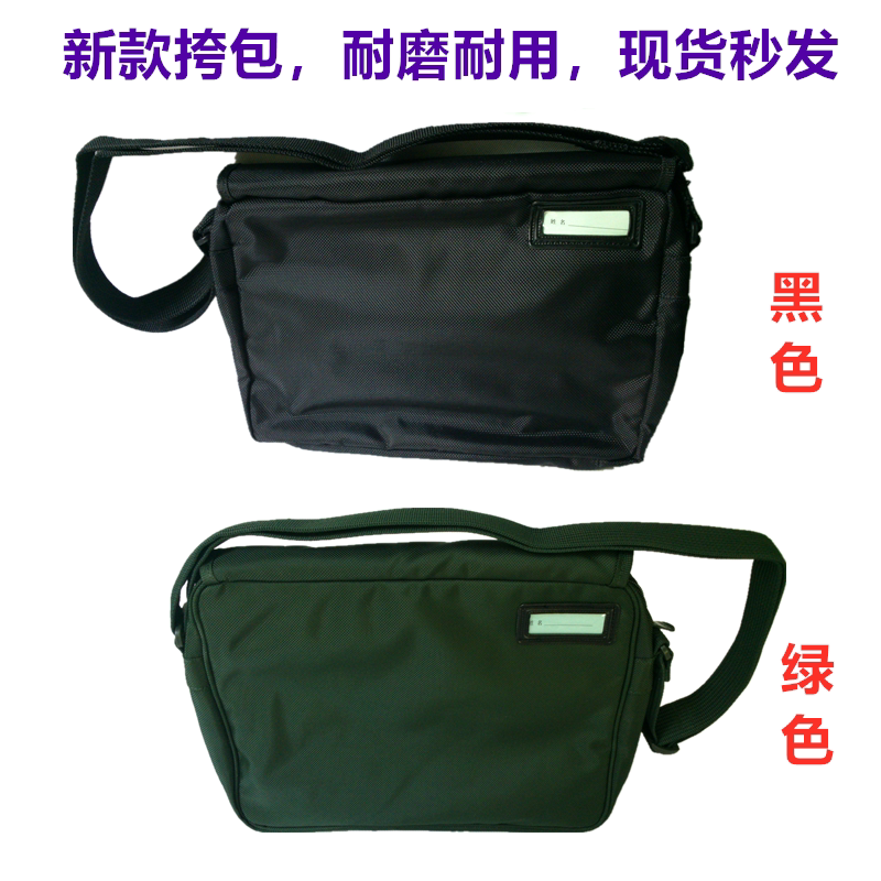 New green bag bag green bag wear outdoor army training black bag thickened Oxford single shoulder bag