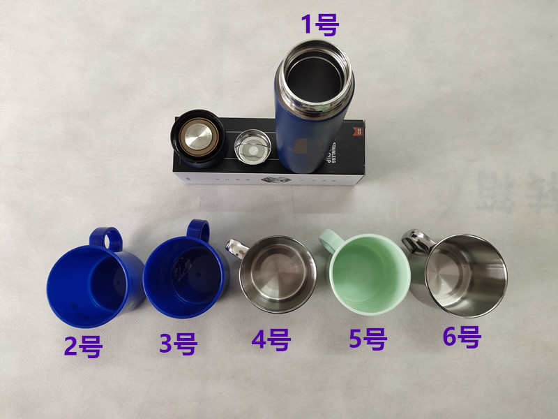 School military training cup stainless steel 04 cup tooth cup tea cup wash cup blue thermos cup