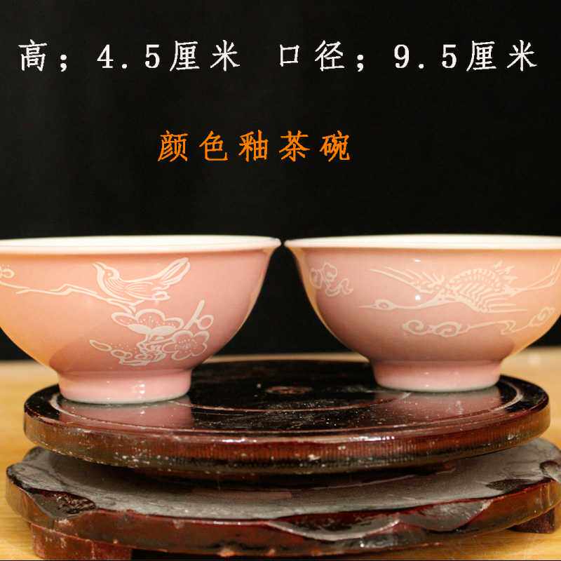 Jingdezhen factory goods Cultural Revolution Porcelain Founding Porcelain Factory Pile White Delight up Eyebrows Tea Bowl Teacup Tea Cup Pu-erh Tea