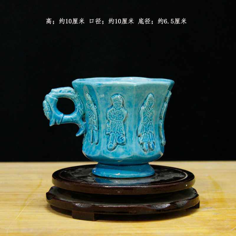 Jingdezhen Peacock Blue Antique Tea Cup Water Cup Figure Collection Inventory Factory Goods Sculpture Porcelain Factory