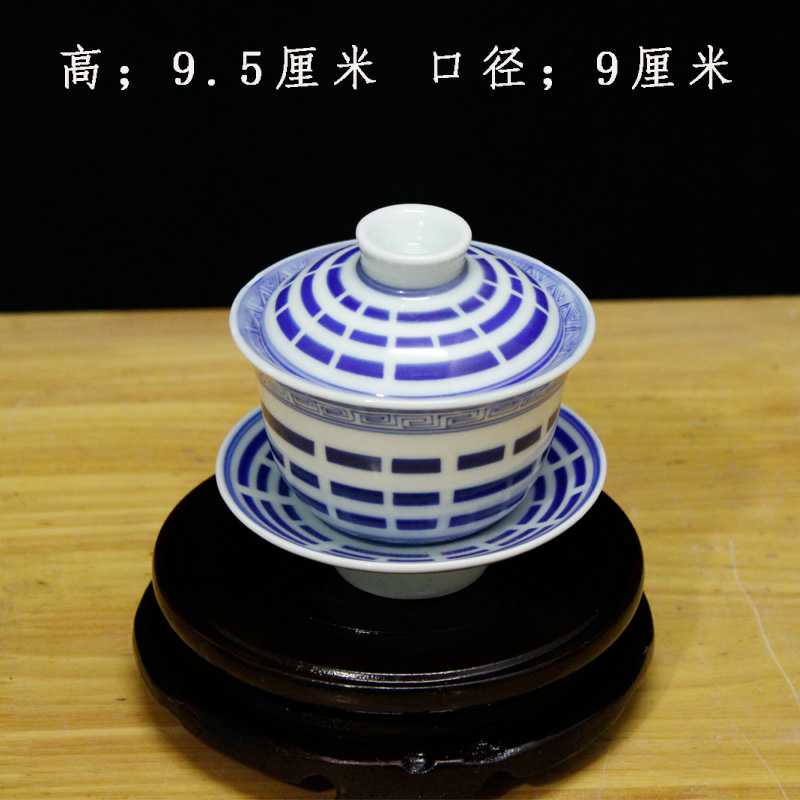 Jingdezhen factory goods hand painted ceramic green flowers 8 divination picture small number cover bowl tea cup three only cover bowls of tea drinking tea lid cup stock