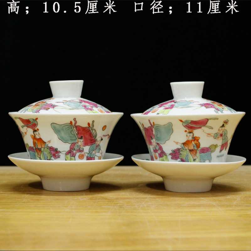 Jingdezhen factory goods Cultural Revolution porcelain hand-painted pink figures Gay bowls large number three only cover bowls 260 ml stock