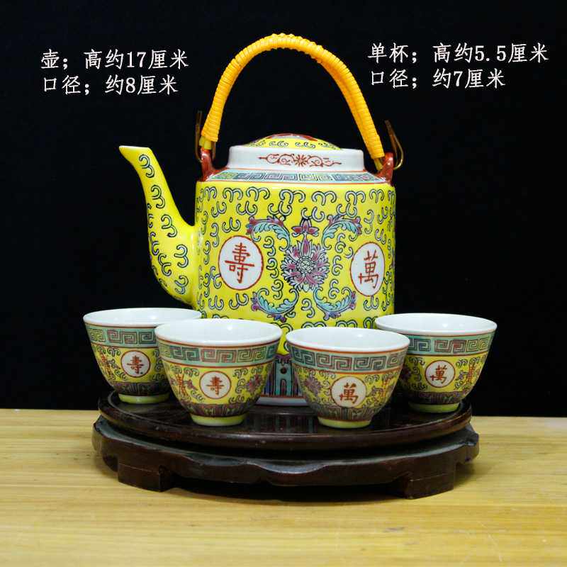 Jingdezhen Factory Cultural Leather Porcelain Lifting Kettle Teapot Kettle Wanshou Wujiang Collection Bag Old Bag True Old