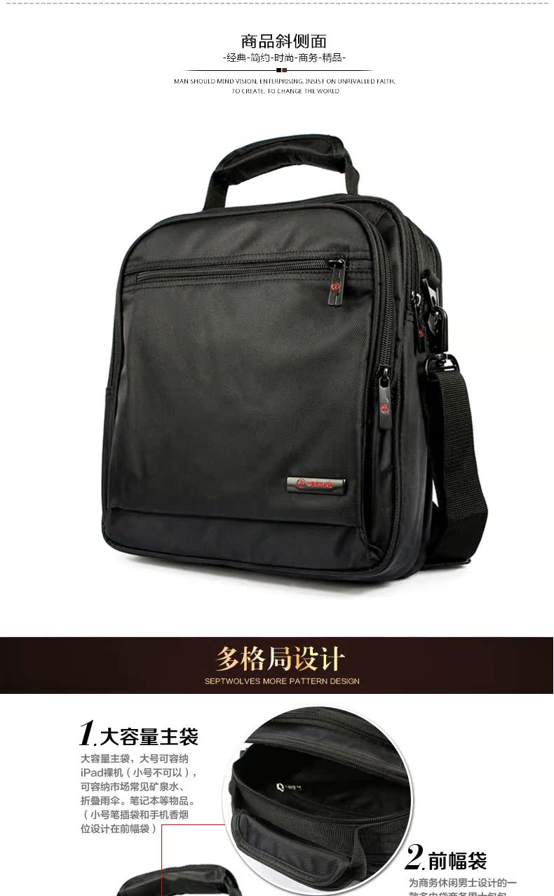Sac homme - Ref 50430 Image 14