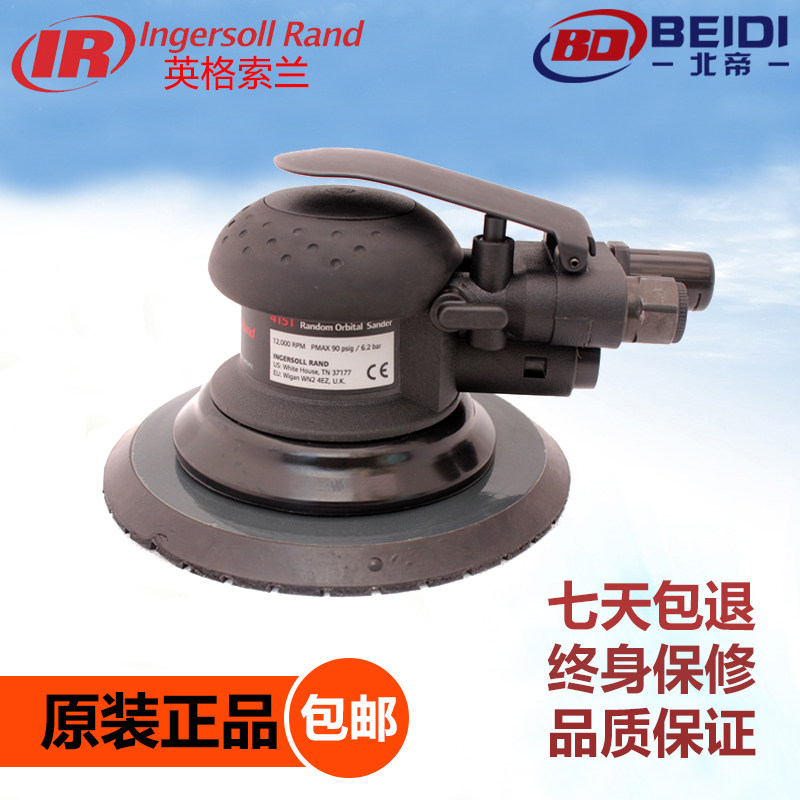 American IR Ingersoll Rand 4151 Pneumatic Polisher Grinder Sandpaper Grinder 4151-5 inch