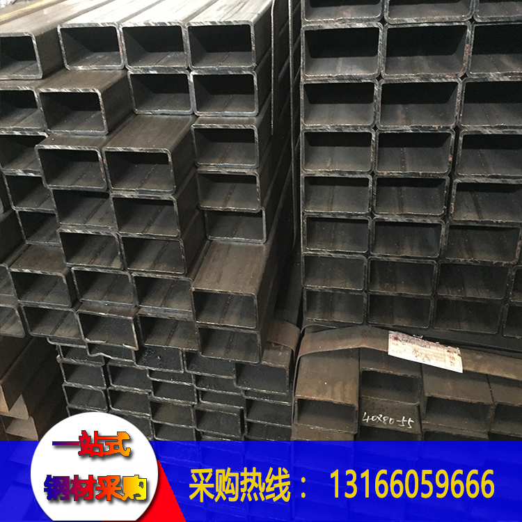 Current goods supply Q235 square pipe 40 * 40 * 1 5 galvanized square pipe Q345B thick wall square moment pipe rectangular pipe