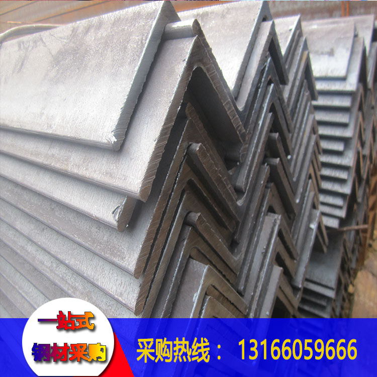 Supply electric tower high zinc layer hot-dip galvanized angle steel Q235B equilateral 85 micron high-strength pre-galvanized angle steel