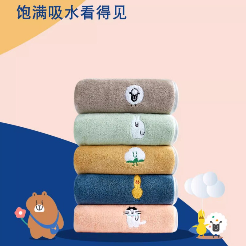 Sanli Towels for Men and Women, Cute Coral Velvet for Home Use, Soft, Absorbent, Quick-Drying, Not Easy to Shed Hair, Bath Towel