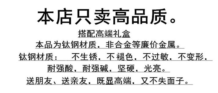 Bague homme en Acier au titane - Ref 3088764 Image 6