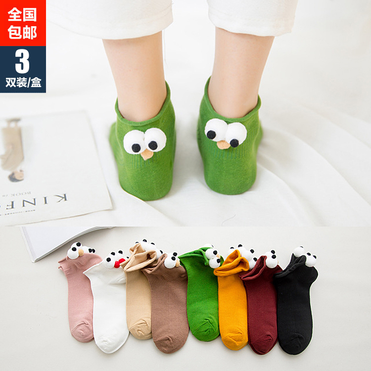 Sesame Street Socks ins Tiktok Same Style 3D Cartoon Big Eyes Socks for Women Internet Celebrity Cute Funny Trendy Socks