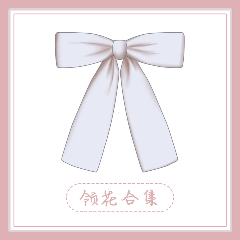Suzuna Fengyuan Uniform Hall jk small objects free collar flower collection single shot hyperlink~