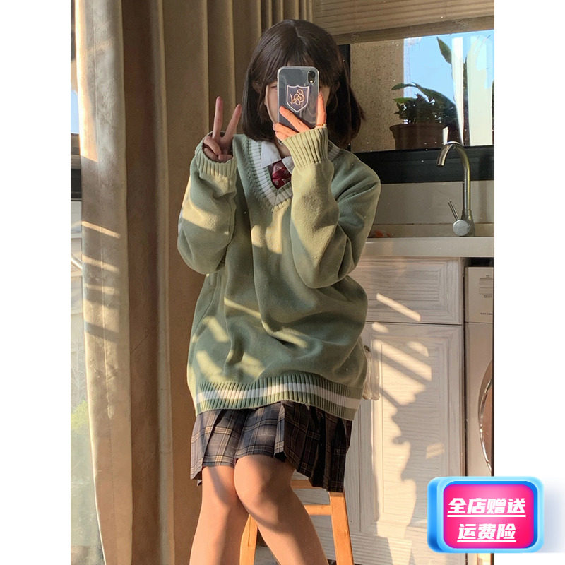 Disappearing first love Japanese drama same style jk uniform suit autumn and winter sweater female genuine college style V-neck sweater