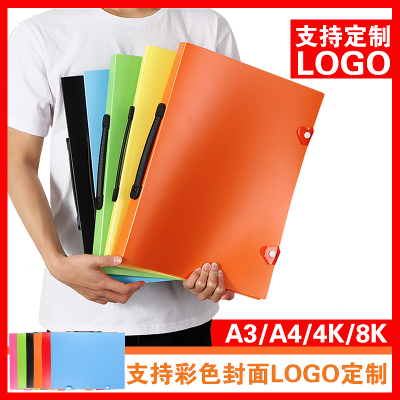 Portable A3 folder Picture album 8 open data art collection A4 favorites Children's storage book Certificate poster