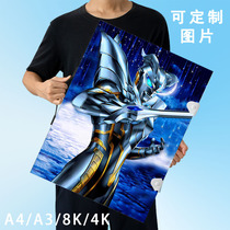 Portable A3 storage folder certificate 4K information album picture album portfolio poster album 8K collection folder art A4 folder
