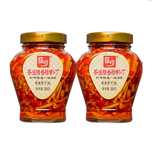 【268g*2瓶】湖南特产罗嗲茶油腊香肠萝卜丁