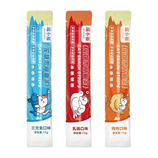【50支*全能尝鲜组合】瑞小福宠物鱼油猫条