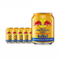 【250ml*6罐】泰国牛磺酸维生素能量饮料