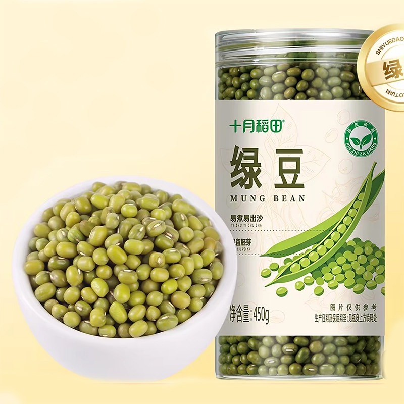 【450g*1罐】十月稻田绿豆