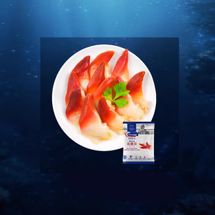 【200g*2袋】Clearwater北极贝鲜活海鲜刺身