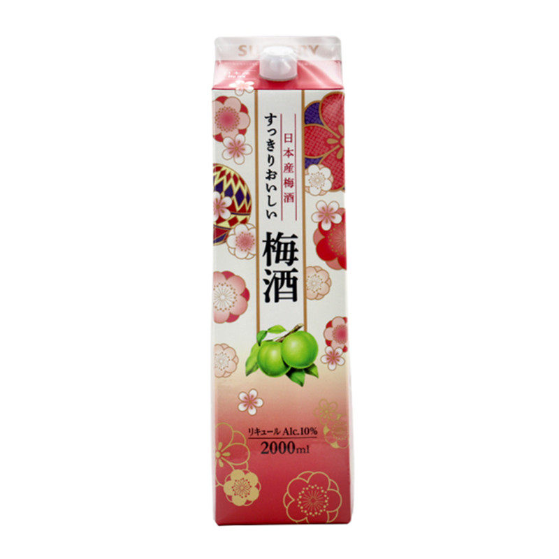 Spot Japan imported Suntory plum wine SUNTORY plum wine green plum wine fruit wine preparation wine 2l plum see