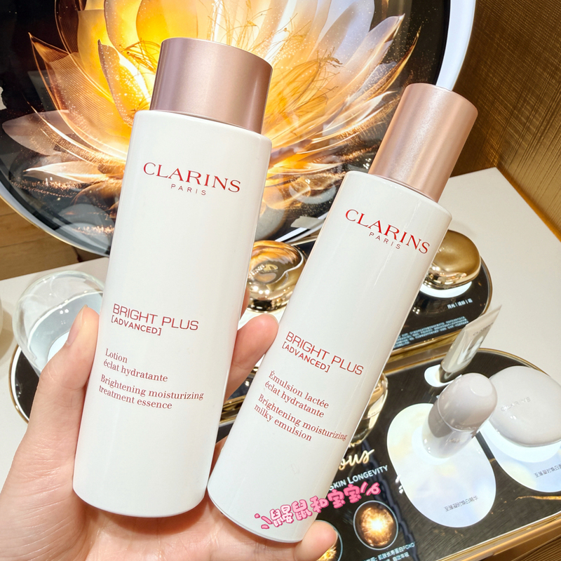 Clarins New Version of Whitening Milk Lotion Domestically Available: Even-Toned, Brightening, Spot-Fading, Softening, Anti-Yellowing, and Brightening