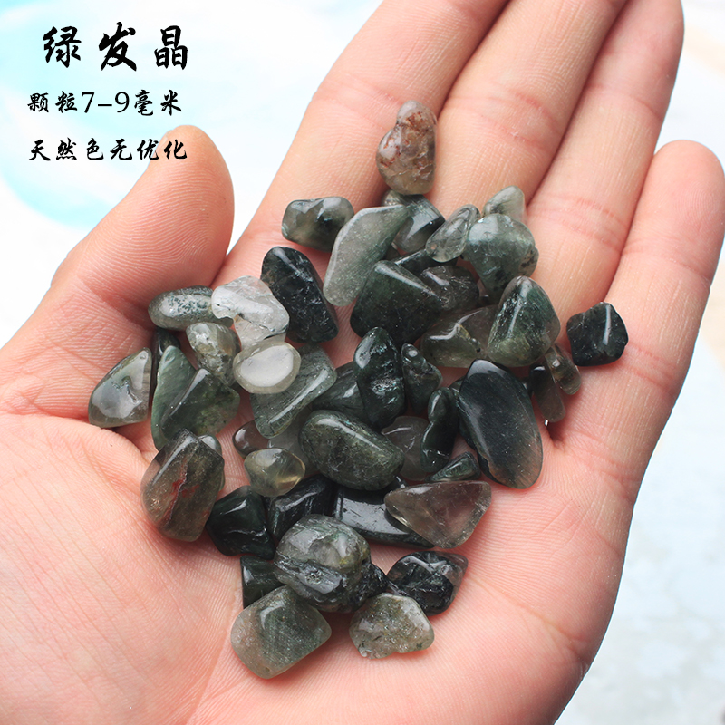 Dễ dàng pha lê cạnh tinh thể sỏi thạch anh tím tự nhiên đồ trang trí bằng đá màu vàng trắng hạt nhỏ khử từ vòng đeo tay thanh lọc trong chậu - Vòng đeo tay Clasp gỗ huyết rồng