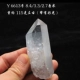 Y6613 Гималайя