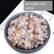 Ocean Chalcedon 5-8 мм 500 грамм