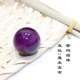 Purple Agate Balls 2 см один