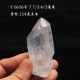 Y6636 Гималайя