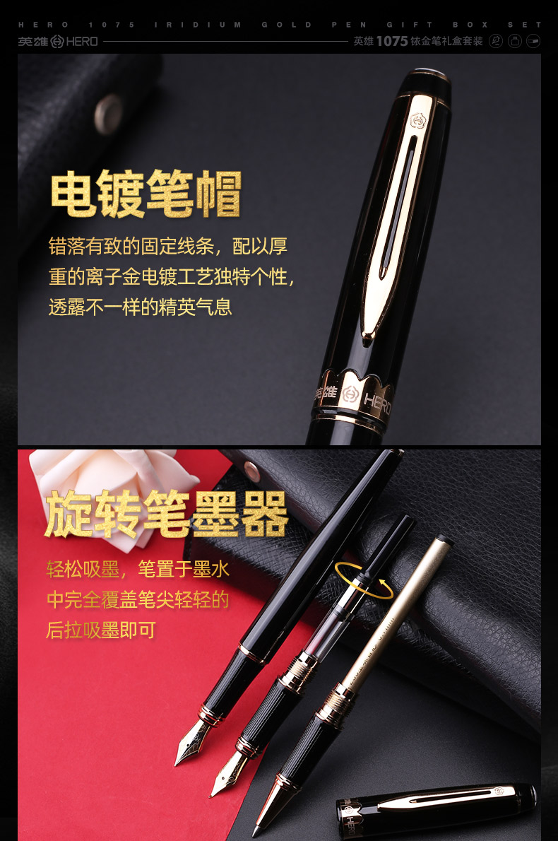 1075新详情_04.jpg