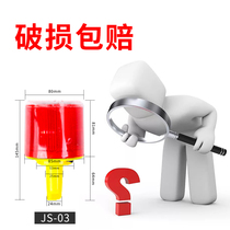 Solar sign light traffic warning light tower crane signal light roadblock light ship navigation light manufacturer
