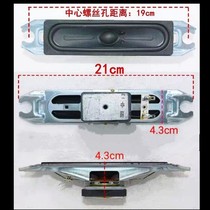 New applicable Skyworth 37L05HR 42M10HF 47L01HF 47L05HF speaker 8 ohm 10W speaker