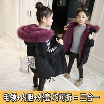 Girl Parker winter clothing 2021 new childrens cotton-padded clothing long cotton-padded velvet thick warm cotton-padded jacket tide