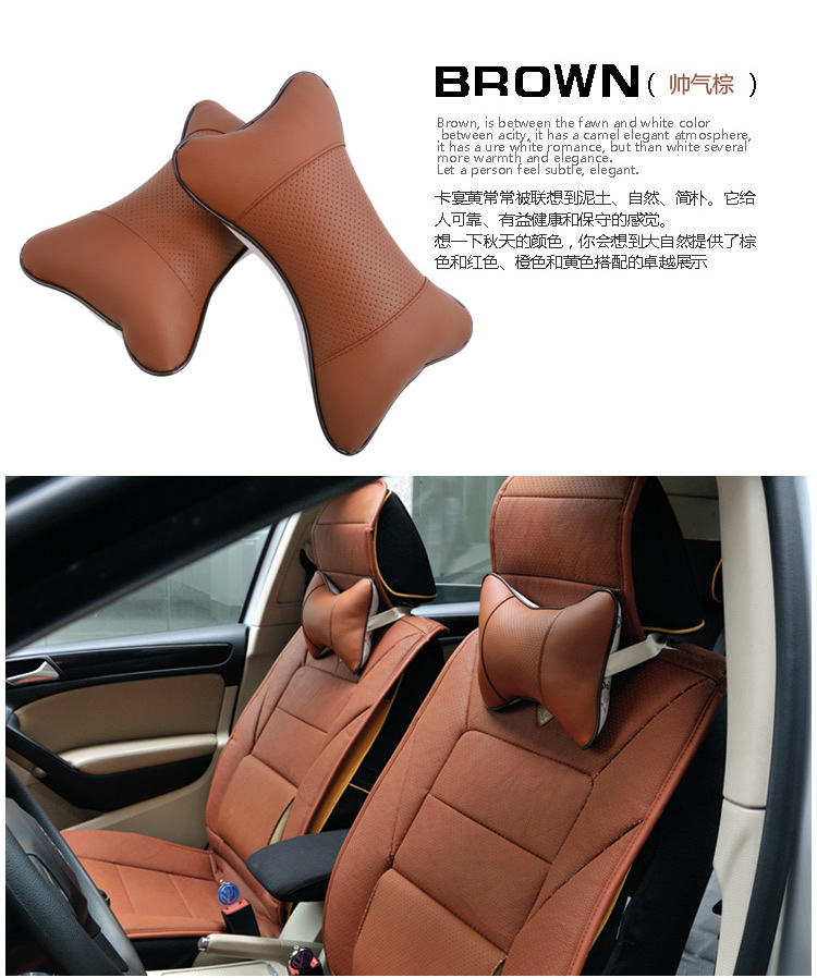 chăm sóc xe cổ tử cung gối xe cổ gối tựa đầu xe xe cổ gối Seasons dương tươi dễ thương gối một cặp - Gối gối chống trào ngược monmon