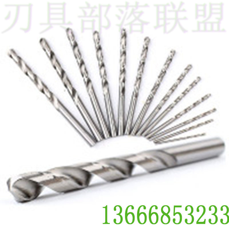 Authentic 1 high speed net straight twist drill 6 8 7 0 7 2 8 5 9 0 9 5mm