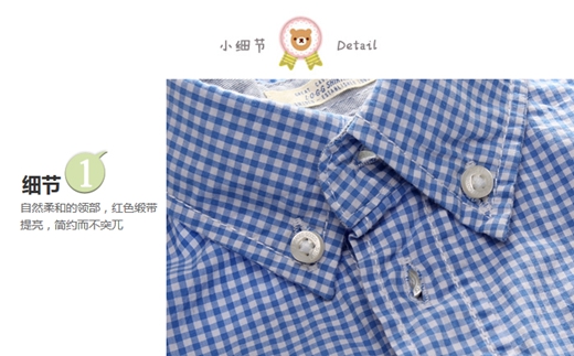 2019 mới xuân hè bé trai cotton kẻ sọc dài tay áo sơ mi bé gái mềm mại - Áo sơ mi thời trang bé gái