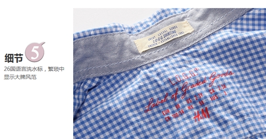 2019 mới xuân hè bé trai cotton kẻ sọc dài tay áo sơ mi bé gái mềm mại - Áo sơ mi thời trang bé gái