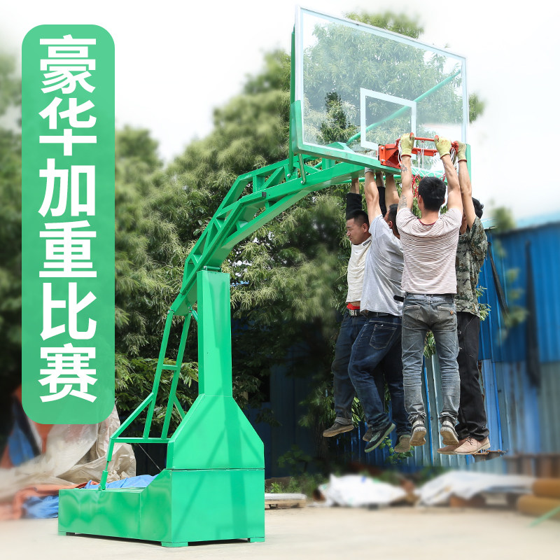 Mobile Basketball Rack Outdoor Basketball Rack Adult Home Training Hanging School Standard Game Basketball Rack