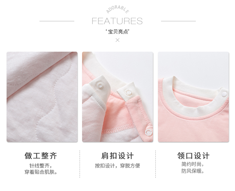 Áo vest cho bé mùa xuân và mùa đông và mùa đông 0 trẻ em 1 tuổi vest vai nữ ấm áp vest nam sơ sinh mỏng manh vest bé - Áo ghi lê shop ao khoac tre em dep