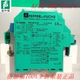 Оригинальная точка P+F Greater Grid KFD2-SR2-EX1.W/EX1.W.LB, KFD2-SR2-EX2.W