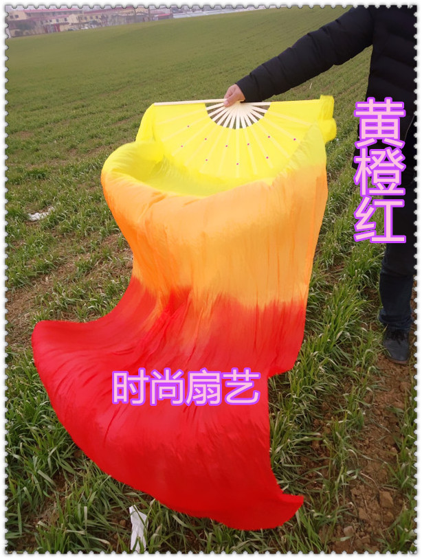 New direct dancing dance fan lengthened asymptomic yellow floating red flame long fan 1 2 m 1 5 m 1 8 m