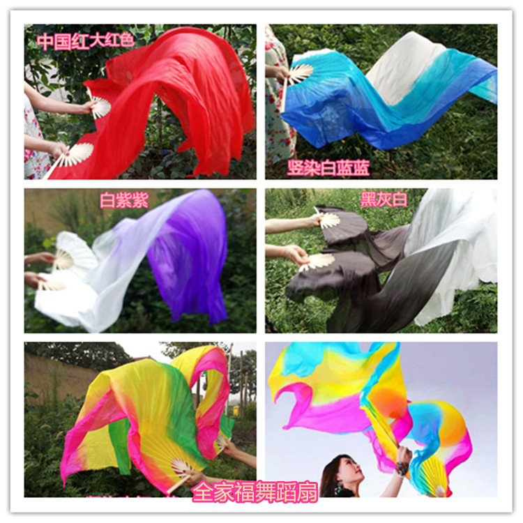 Chinese style koi copying fan Hanfu dance dragging silk show red wishing three-color gradient square dance performance long thick fan